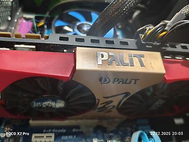 для игры: Системный блок на базе видеокарты Palit GeForce GTX 750 Ti — 4