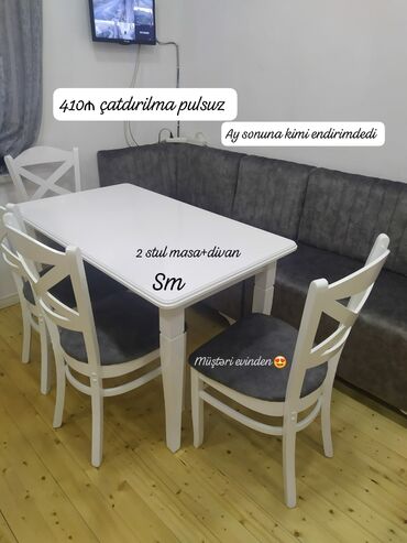 стул металлический: Прямоугольный стол, Для кухни, Без гарантии