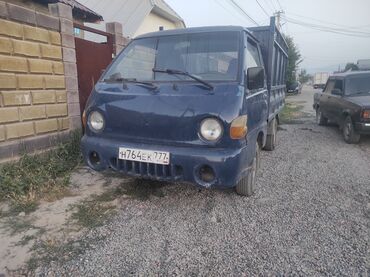 купить бу электромобиль из китая: Hyundai