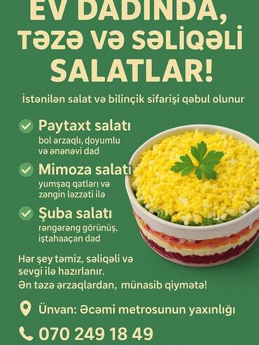 Мясная и рыбная продукция: Ev dadında, təzə və səliqəli salatlar! İstənilən salat və blinçik