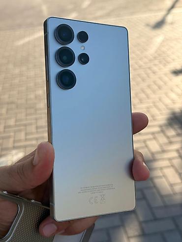 samsung s25 mini: Samsung Galaxy S25 Ultra, 256 GB, rəng - Gümüşü, İki sim kartlı — 3
