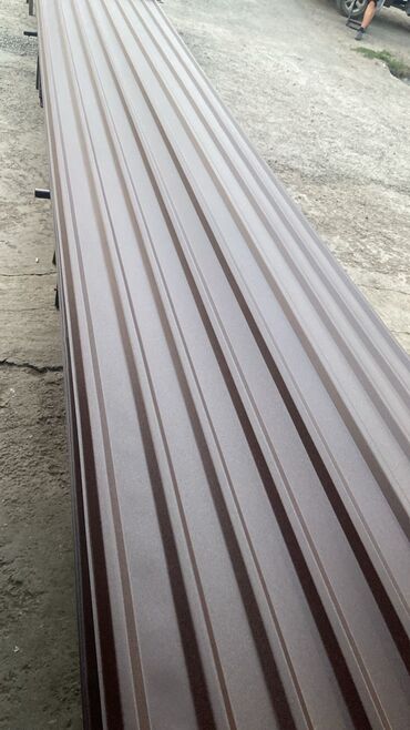 Профнастил: Ассалам алейкум бизде только Россия 💯 бардык толщиналары бар — 9