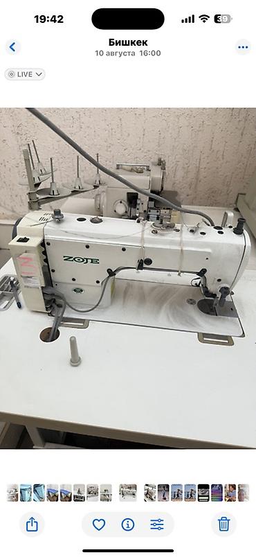 Промышленные швейные машинки: Продаю в связи закрытием гладильный стол парогенератор, швейные — 8