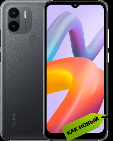 обмен на redmi: Redmi, Redmi A2 Plus, Б/у, 64 ГБ, цвет - Серый, 2 SIM