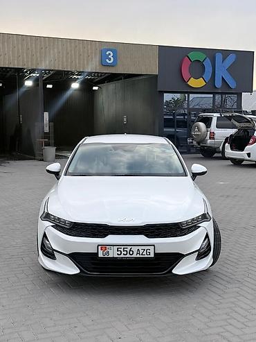 Унаа сатуу: Kia K5: 2022 г., 2 л, Автомат, Газ, Седан — 9