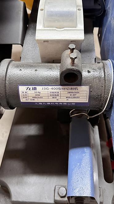 argb controller: Станок отрезной по металлу J3G-400 (J3G‑SW‑400) - Тип: стационарная — 3