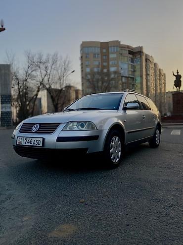 Volkswagen: Volkswagen Passat: 2001 г., 1.9 л, Механика, Дизель, Универсал — 4