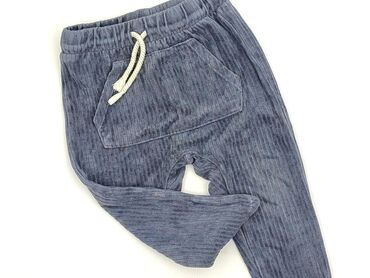 Material trousers, Zara, 1.5-2 years, 92, condition - Very good