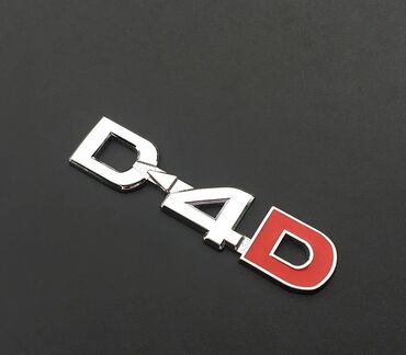 наклейка для авто: Металлические 3d-наклейки с логотипом D4D