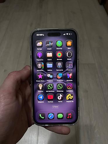 Apple iPhone: IPhone 16, Б/у, 128 ГБ, Черный, Защитное стекло, Чехол, 92 % at lalafo.kg — 11 Apple iPhone: IPhone 16, Б/у, 128 ГБ, Черный, Защитное стекло, Чехол, 92 % — 11