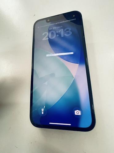 Уюлдук телефондор жана аксессуарлар: IPhone 13 mini, модель MLK03KH/A Основные характеристики: - Память — 2