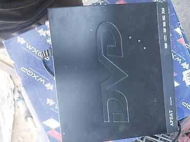 коокор фото: DVD-плеер АРБАТ DVD-S708+ в рабочем состоянии Особенности и — 3
