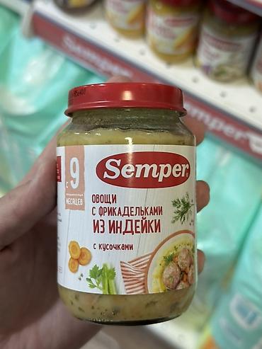 детские питание: Детское питание Semper: овощи с фрикадельками из индейки, с кусочками — 1