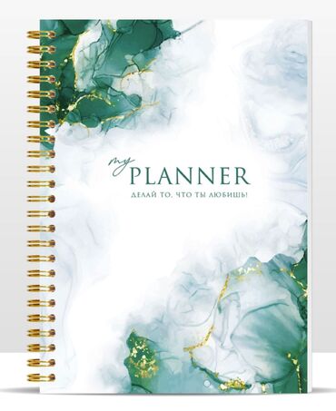 Печать: Струйная печать, | Каталоги, Книги — 4