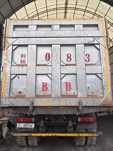 Грузовики: Грузовик, Howo, Стандарт — 6