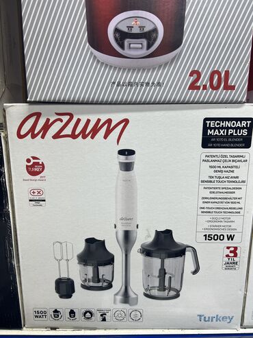 Блендеры, комбайны, миксеры: Блендер, миксер, Новый, Бесплатная доставка — 4