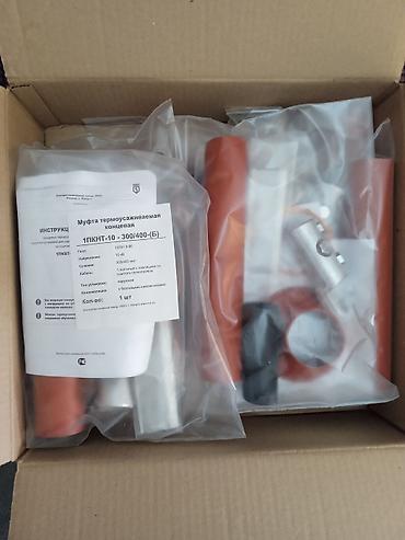 Другие электротовары: Муфты кабельные термоусаживаемая производство (Райхем Германия — 24