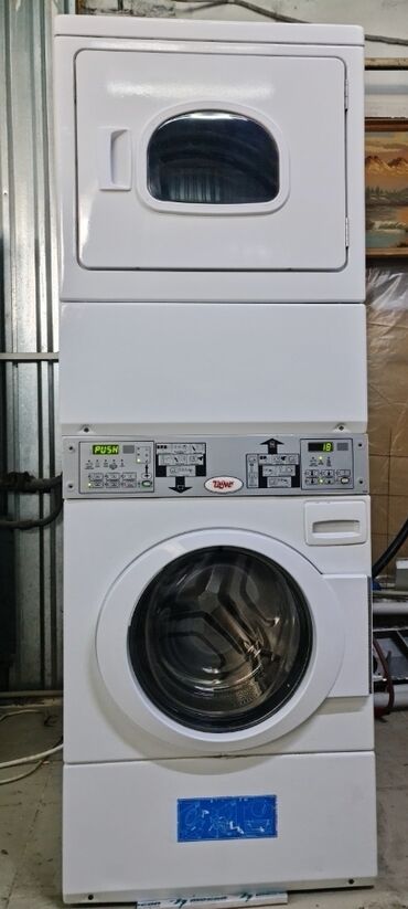 промышленные стиральные машины бишкек: Стиральная машина Б/у, Автомат, 10 кг и более, Полноразмерная