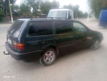 golf 4 1.9 tdi: Volkswagen Passat Variant: 1989 г., Универсал — 2