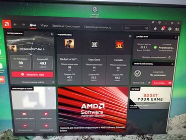 Настольные ПК и рабочие станции: Компьютер, ядер - 8, ОЗУ 32 ГБ, Игровой, Б/у, Intel Xeon, AMD Radeon RX 580, HDD + SSD — 19