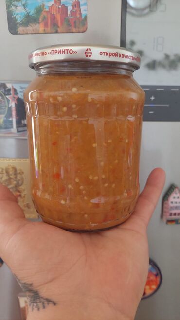 Turşular: Məhsul: Evdə hazırlanmış konservlər və turşular - Qarışıq turşu — 4
