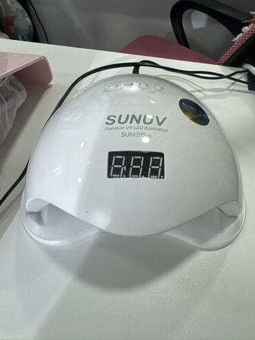 Manikür və pedikür məhsulları: Dırnaq üçün gel lak, 30 ml, Yeni — 31