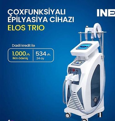 kofe aparatı: Lazer epilyatoru