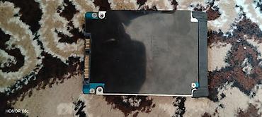 xarici sert disk: Seagate 2.5" HDD-lər – laptop və kompakt sistemlər üçün Məhsul — 2