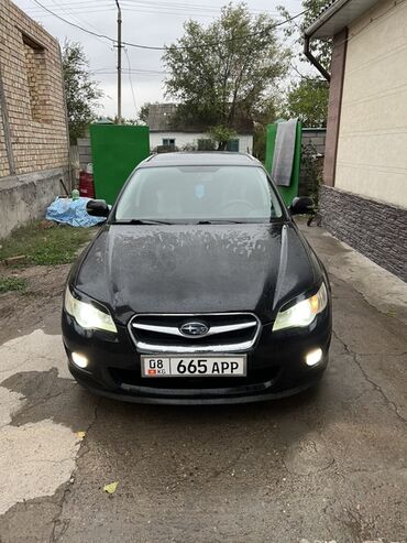 Subaru: Subaru Legacy: 2007 г., 2 л, Механика, Бензин, Универсал — 3