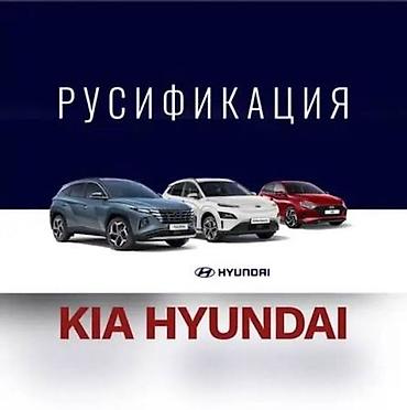 dell g: Услуги переводчика — 1
