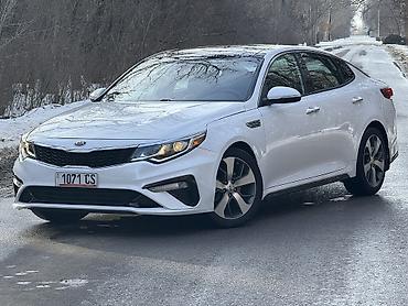 Kia: Kia Optima: 2019 г., 2.4 л, Автомат, Бензин, Седан — 1
