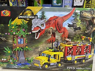 Игрушки: Конструктор CB Toys “Dinosaur World – Dinosaur Transporter” (арт — 1