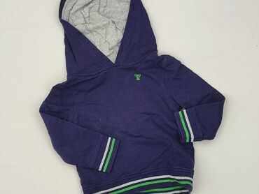 reima kombinezon dla dzieci: Bluza, Mothercare, 12-18 miesięcy, stan - Bardzo dobry