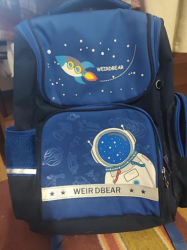 Детский школьный рюкзак WEIRDBEAR с космическим дизайном. - Тематика
