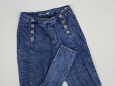 dsquared jeansy: Goodies, Jeansy damskie, rozmiar M — 1