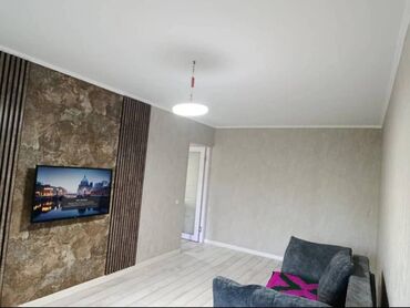 Продажа квартир: 1 комната, 32 м²