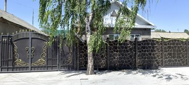 цокольное помещение аренда: Дом, 60 м², 4 комнаты, Собственник, Косметический ремонт