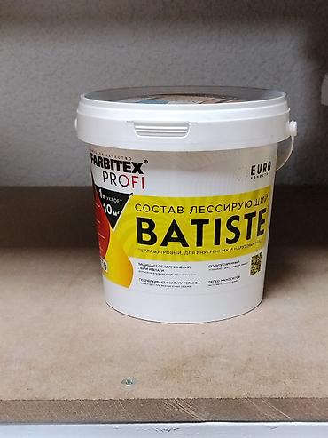 Лессирующий состав FARBITEX PROFI BATISTE - Назначение: декоративная