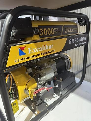 Генераторы: Бензиновый генератор Excalibur SM3800CKE - Максимальная мощность — 4