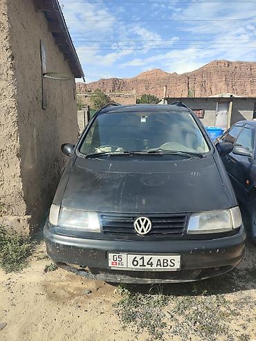 385 55: Volkswagen Sharan: 1996 г., Механика, Бензин, Минивэн — 1