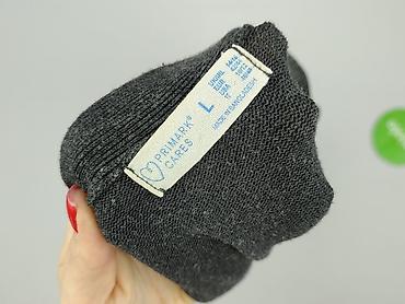 primark 2xs: Primark, Kardigan damski, rozmiar L — 4