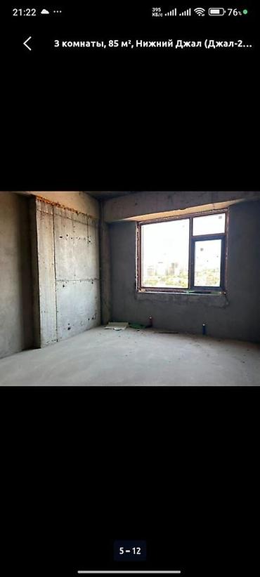Продажа квартир: 3 комнаты, 85 м², ул. Баха / Гагарина Элитка, 10 этаж, ПСО (под самоотделку) — 7