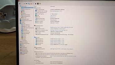 Ноутбуки Lenovo: Ультрабук, Б/у, Intel Core i7 — 2