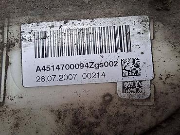 gedora za lambda sondu: PUMPA U REZERVOARU ZA SMART FORTWO | Pumpa u rezervoaru Smart 451 — 2