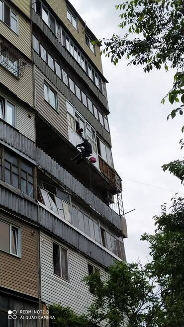 Утепление: Утепление балкона, лоджии | Утепление дома, Утепление бани Больше 6 лет опыта — 4