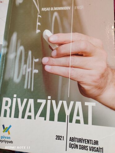 riyaziyyat kitabi: Riyaziyyat nəzəriyyə güvən yeni vəziyyətdədir metrolara çatdırılma