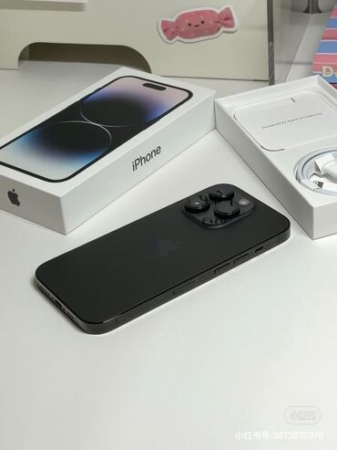 Apple iPhone: IPhone 14 Pro Max, Б/у, 256 ГБ, Черный, Защитное стекло, Чехол, Коробка, 99 %