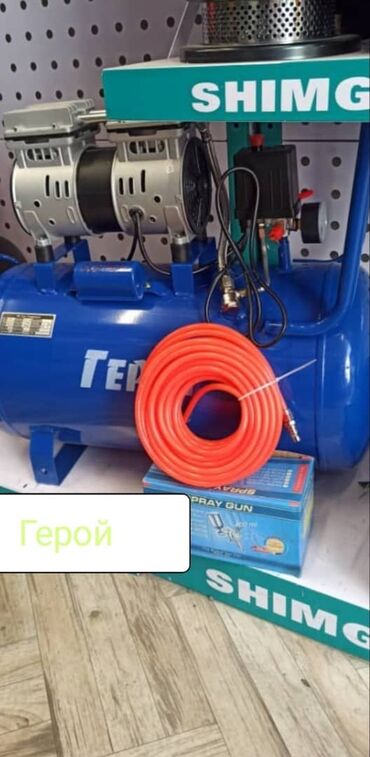 Компрессоры: MINGBAD компрессор без звучный 50литр 2 поршын 220ват 8 атмосфера — 5