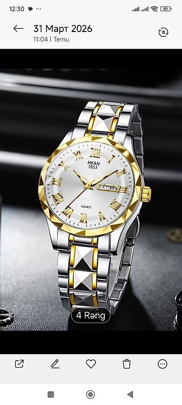 Saat dəstləri: Klassik Saat dəsti — 2