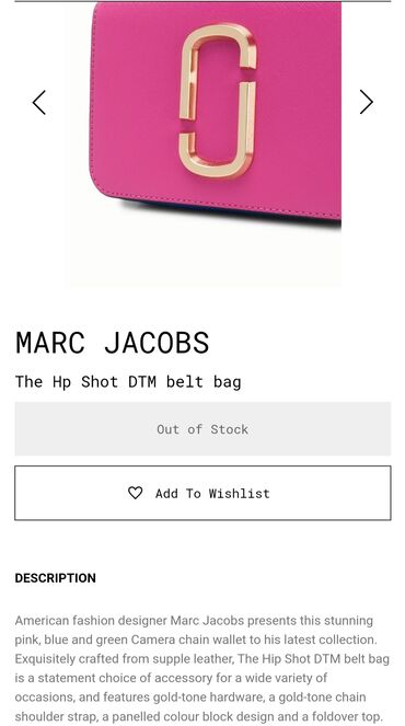 Torbe: Torba za rame, Marc Jacobs, Materijal: Koža — 14
